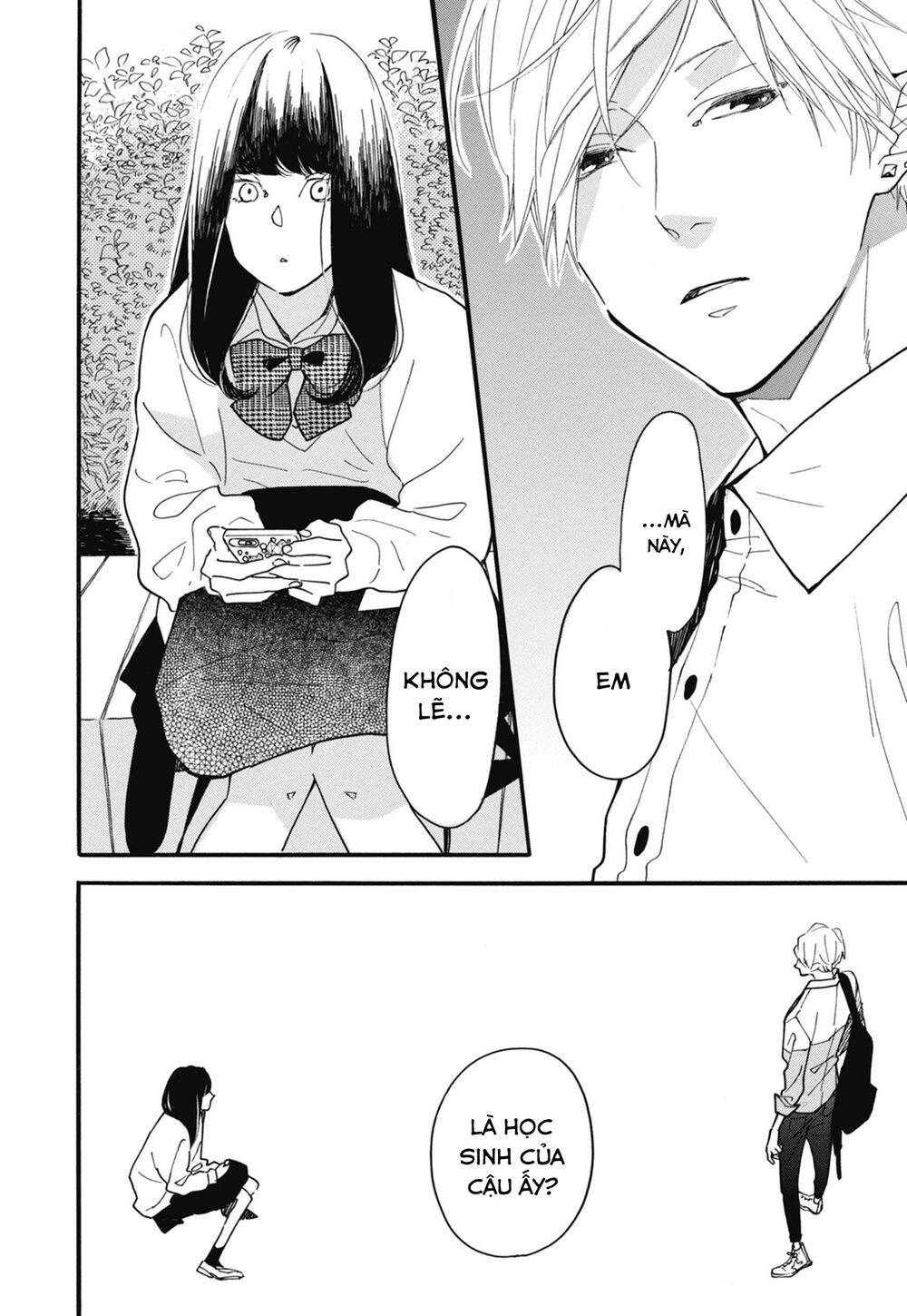 Blue Sky Complex Chapter 25 - 30