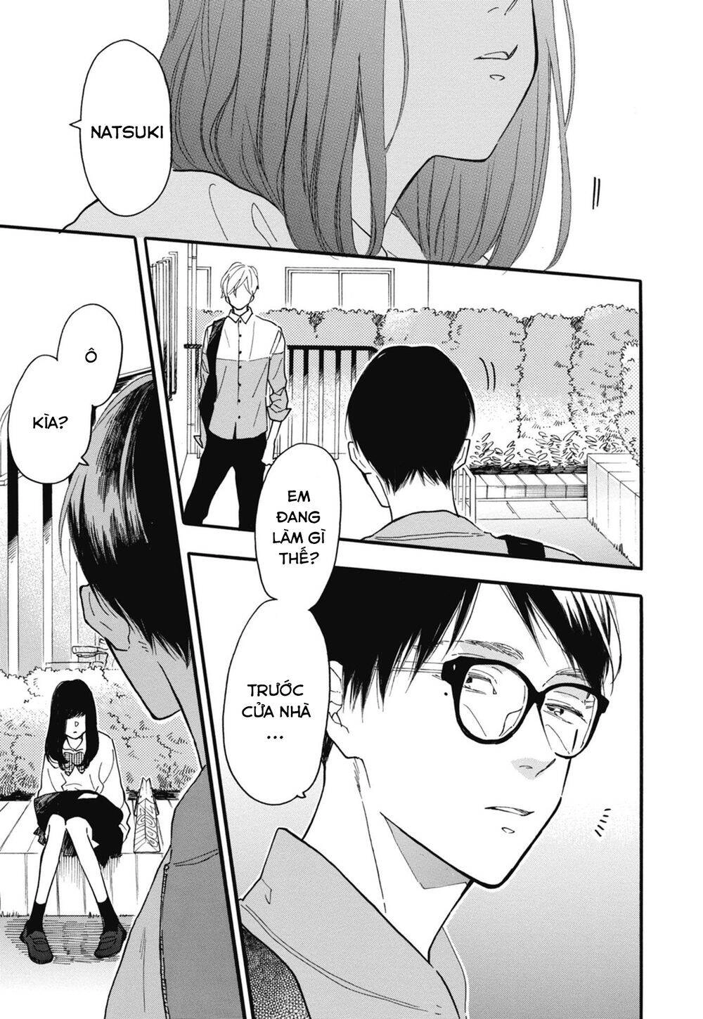 Blue Sky Complex Chapter 25 - 31