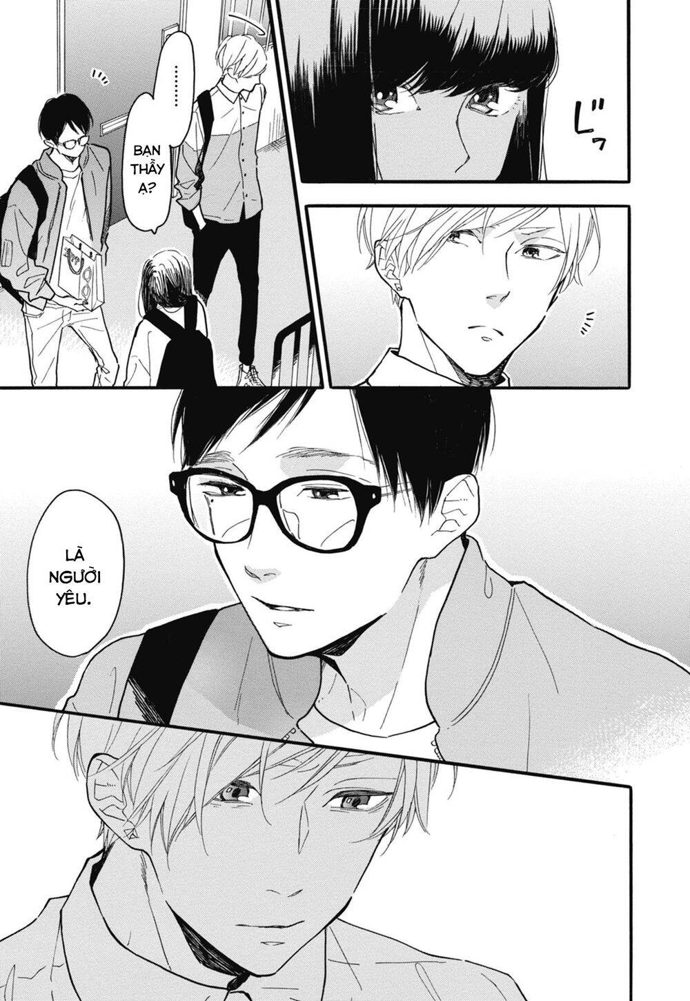 Blue Sky Complex Chapter 25 - 33