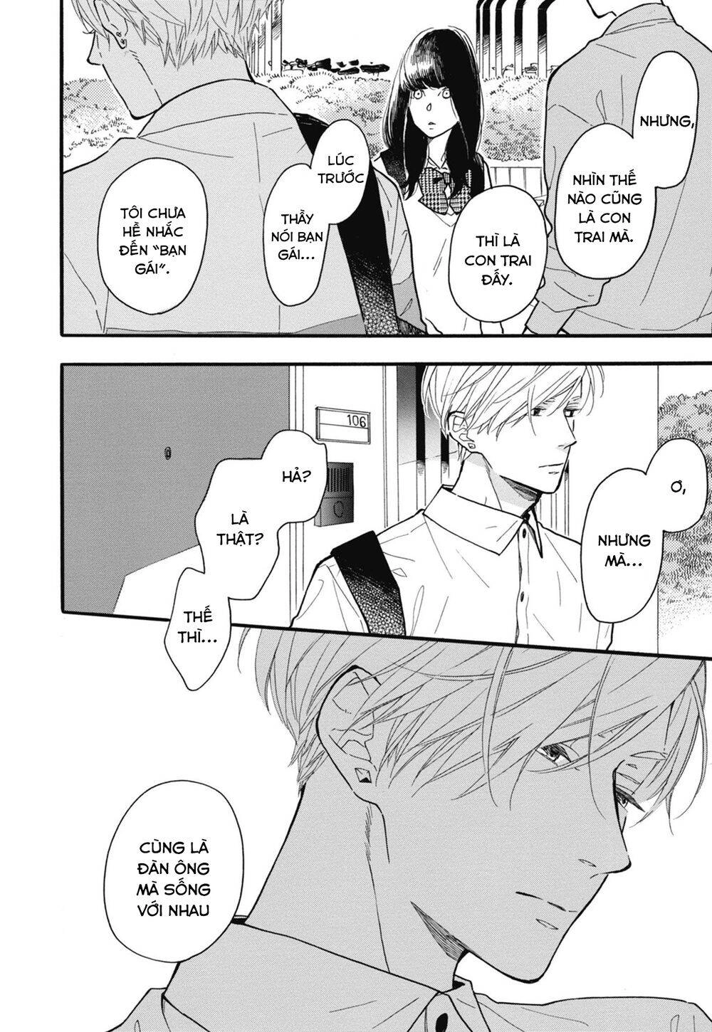 Blue Sky Complex Chapter 25 - 34