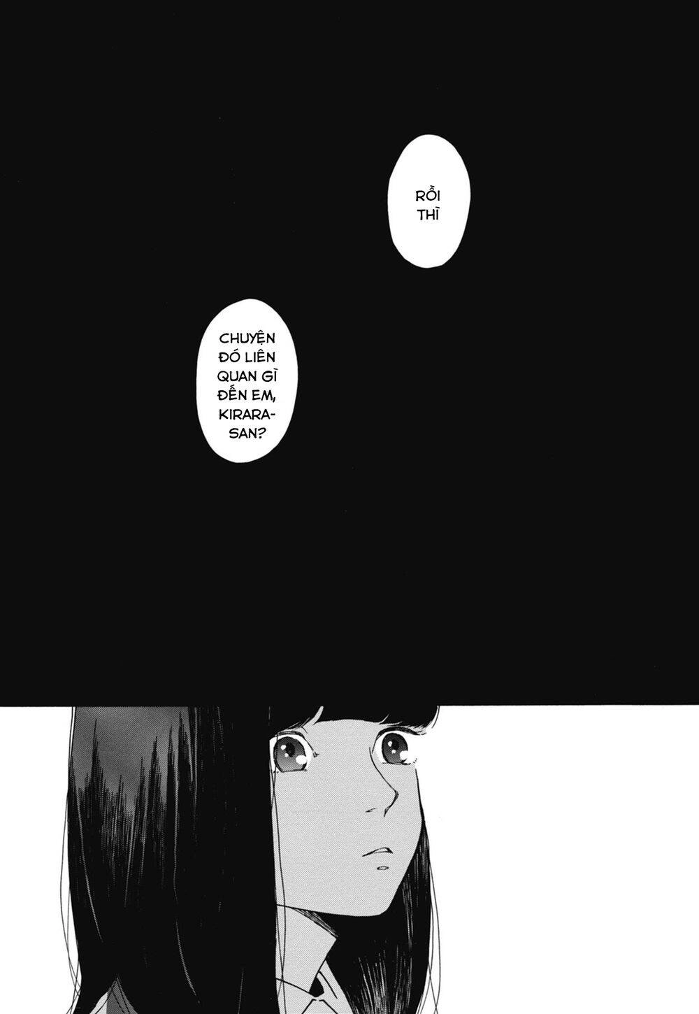 Blue Sky Complex Chapter 26 - 3