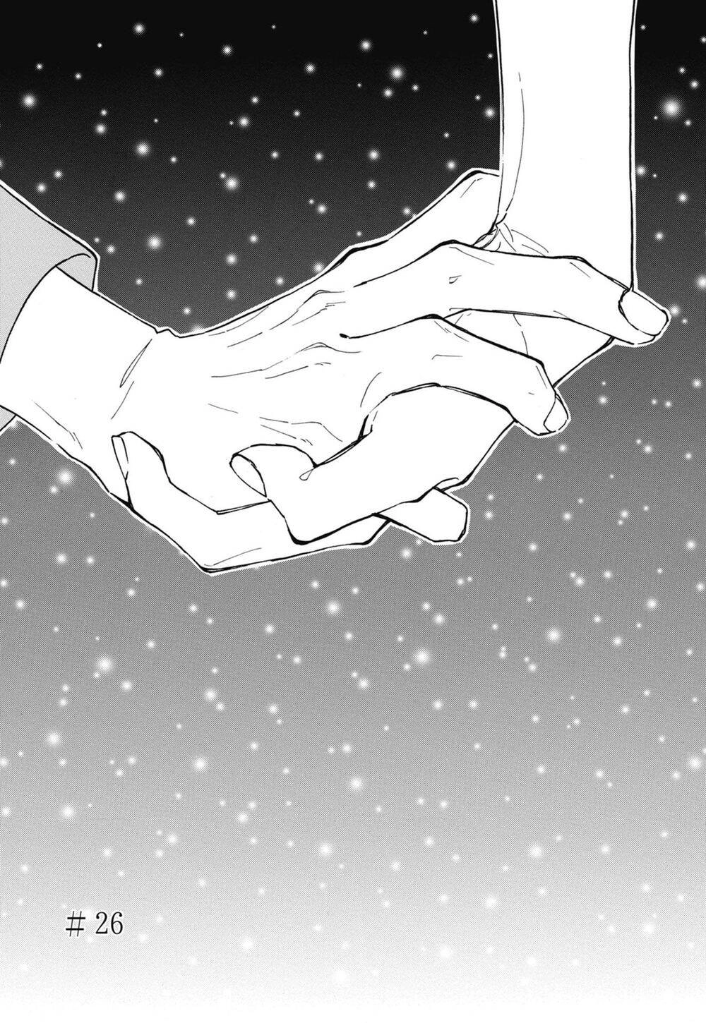 Blue Sky Complex Chapter 26 - 7