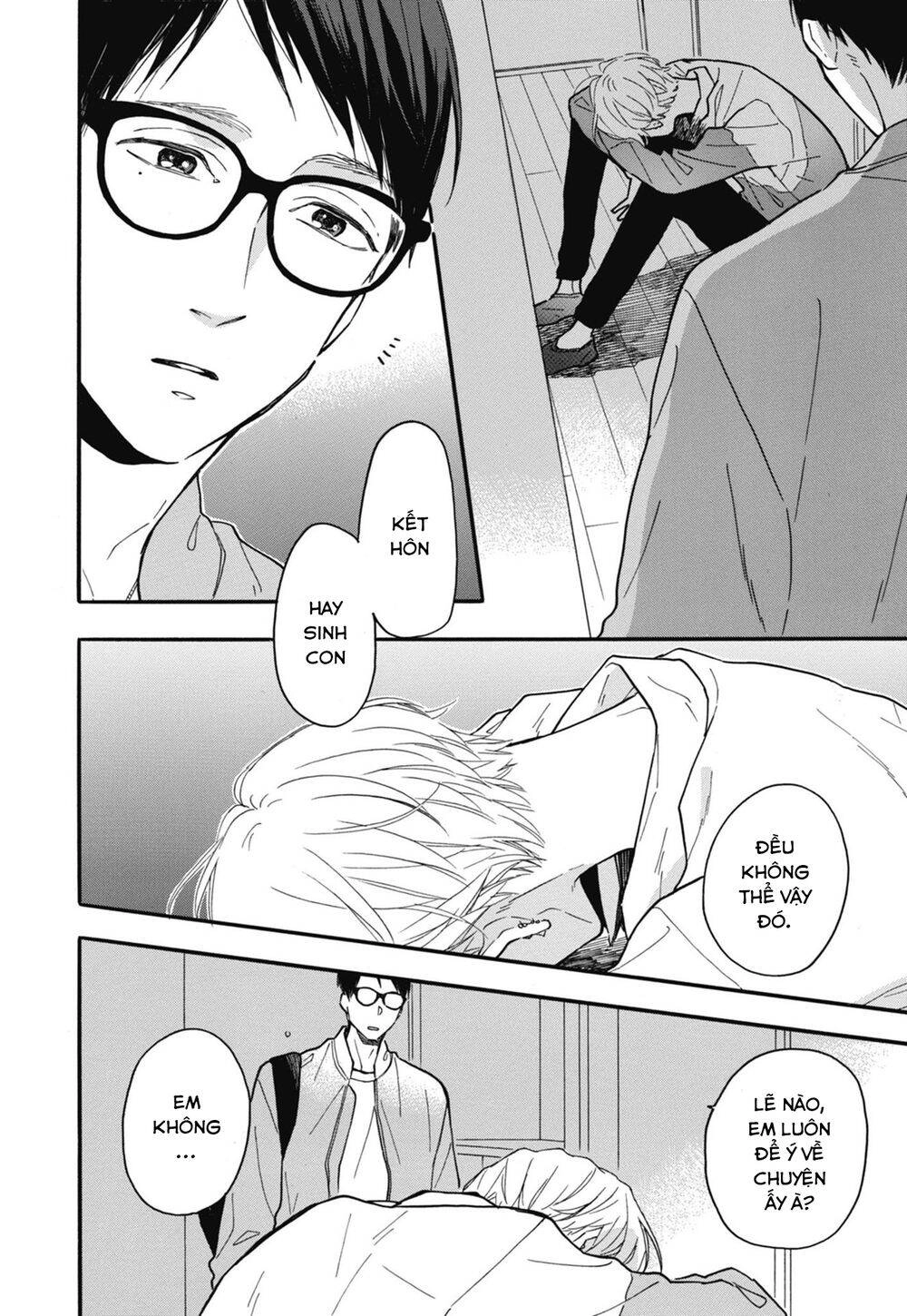 Blue Sky Complex Chapter 26 - 8