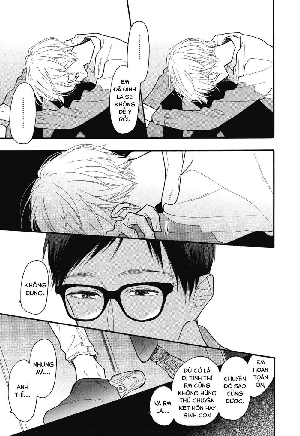 Blue Sky Complex Chapter 26 - 9
