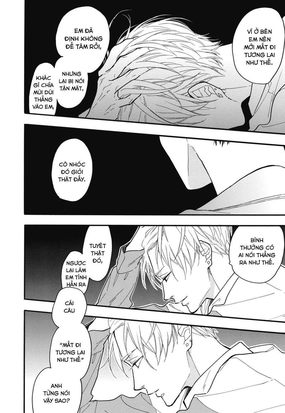 Blue Sky Complex Chapter 26 - 10