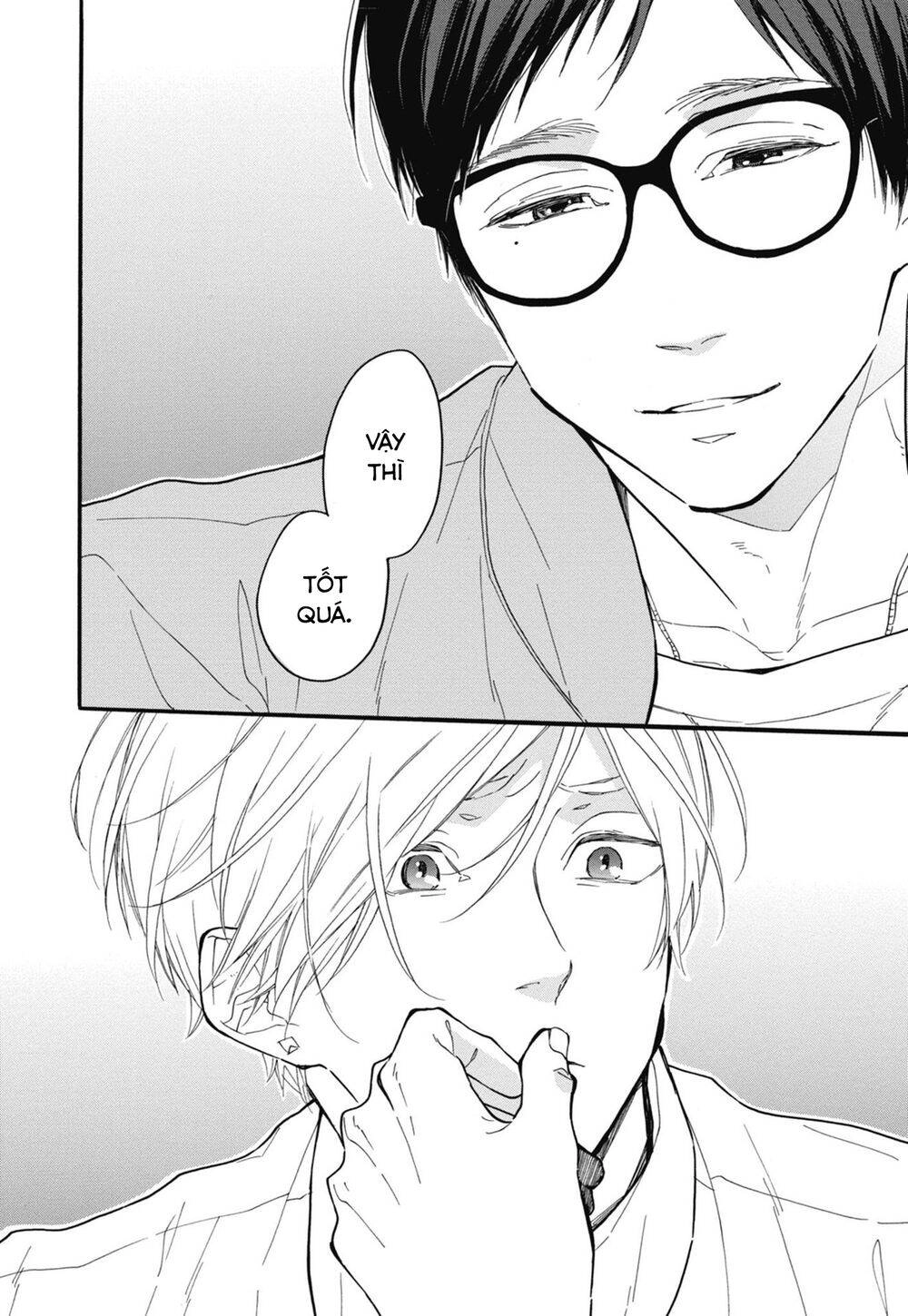 Blue Sky Complex Chapter 26 - 12