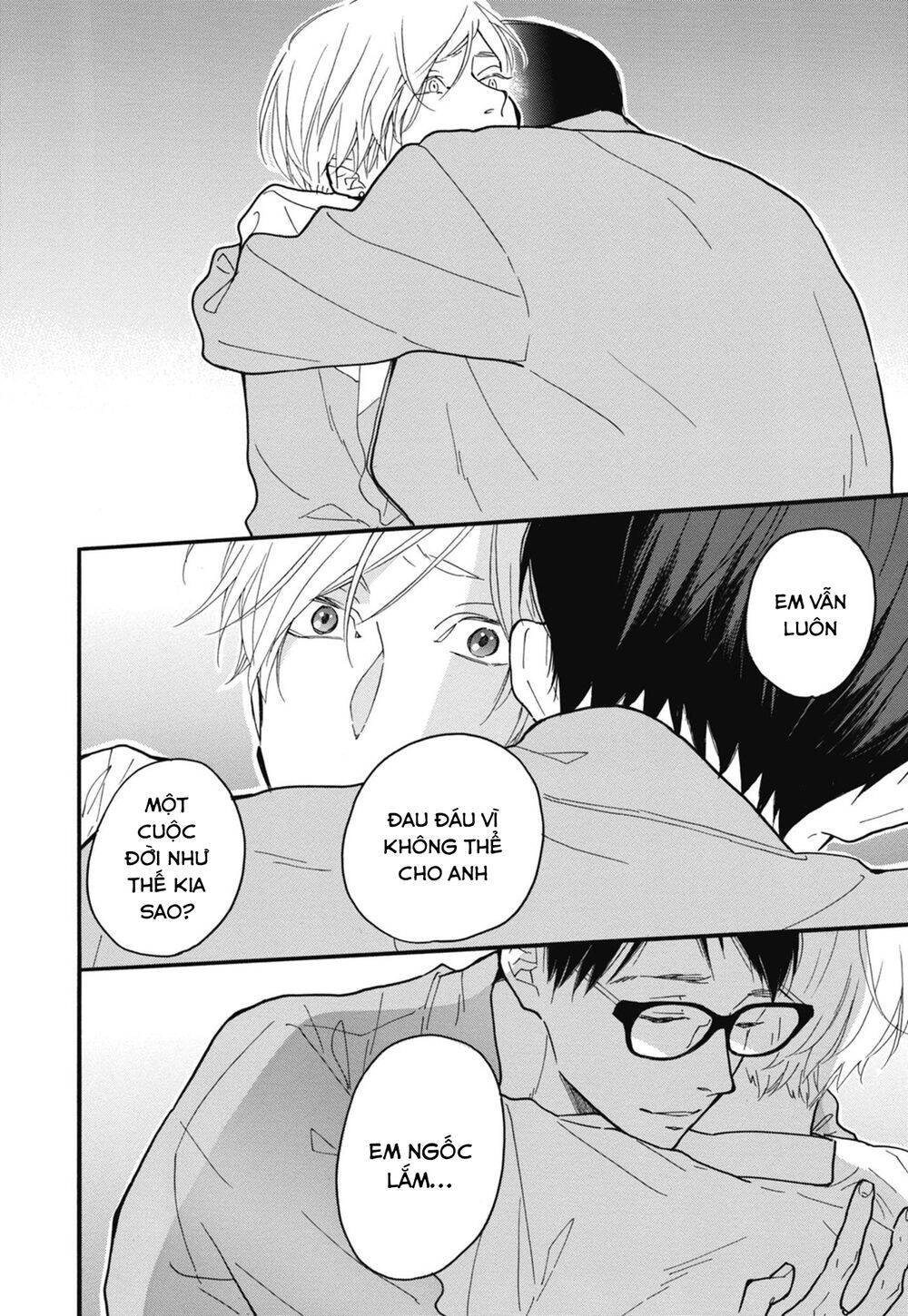 Blue Sky Complex Chapter 26 - 14