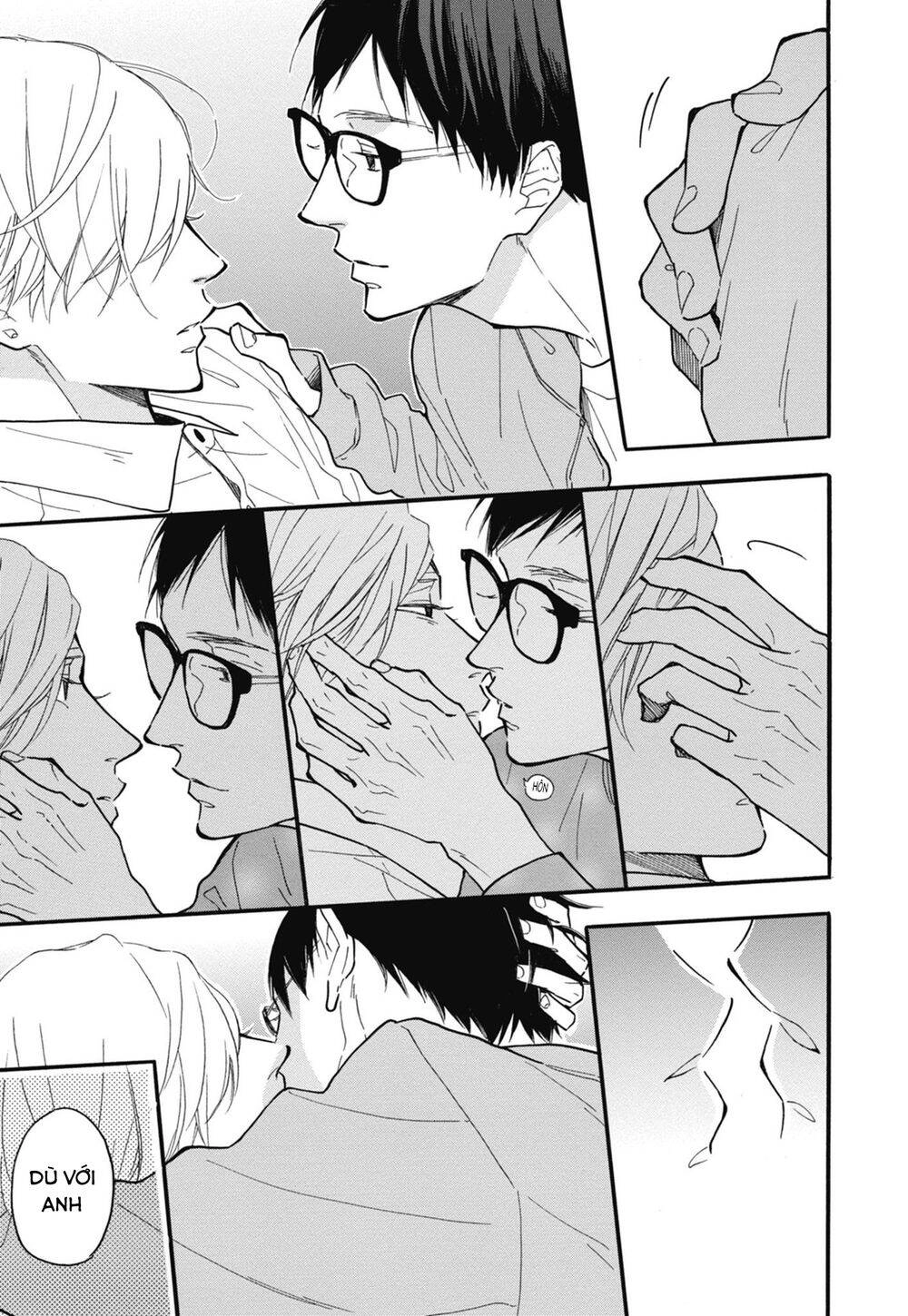 Blue Sky Complex Chapter 26 - 15