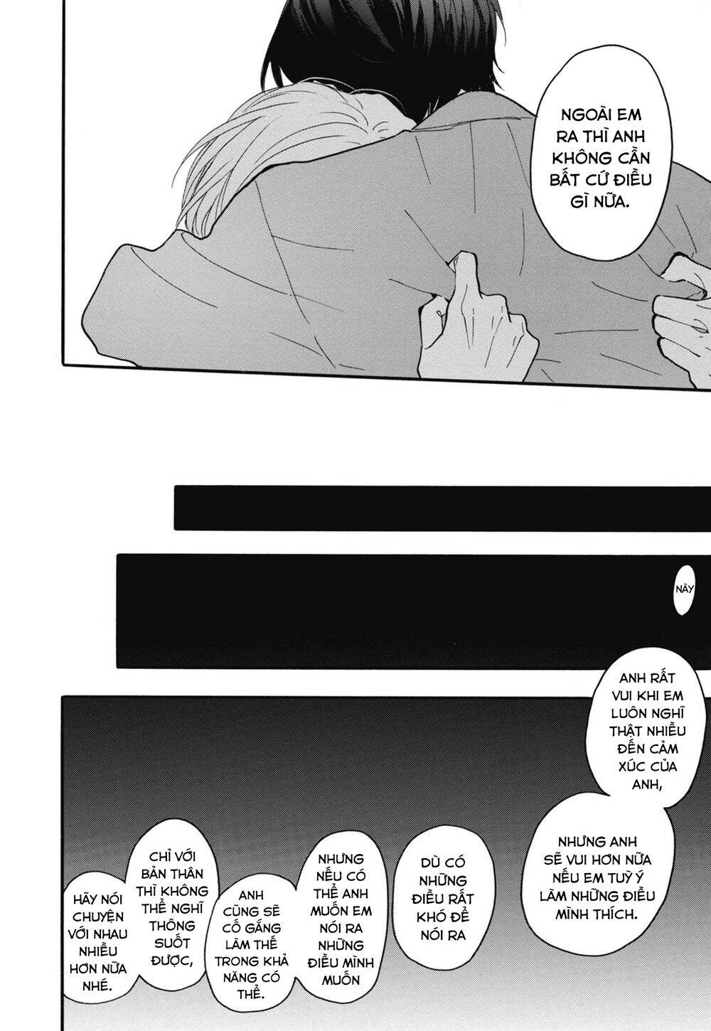 Blue Sky Complex Chapter 26 - 16