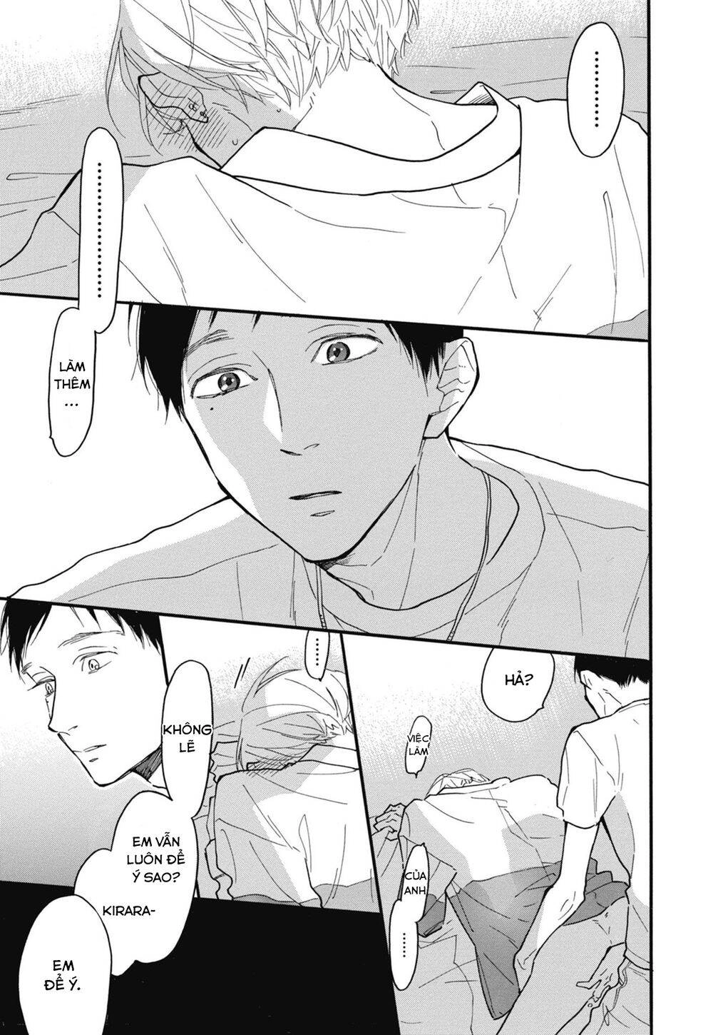 Blue Sky Complex Chapter 26 - 17