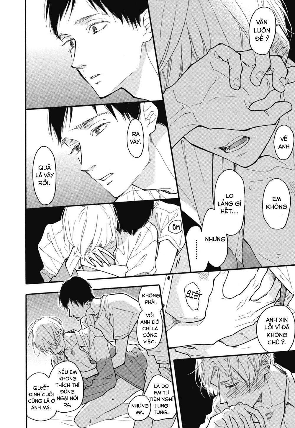 Blue Sky Complex Chapter 26 - 18