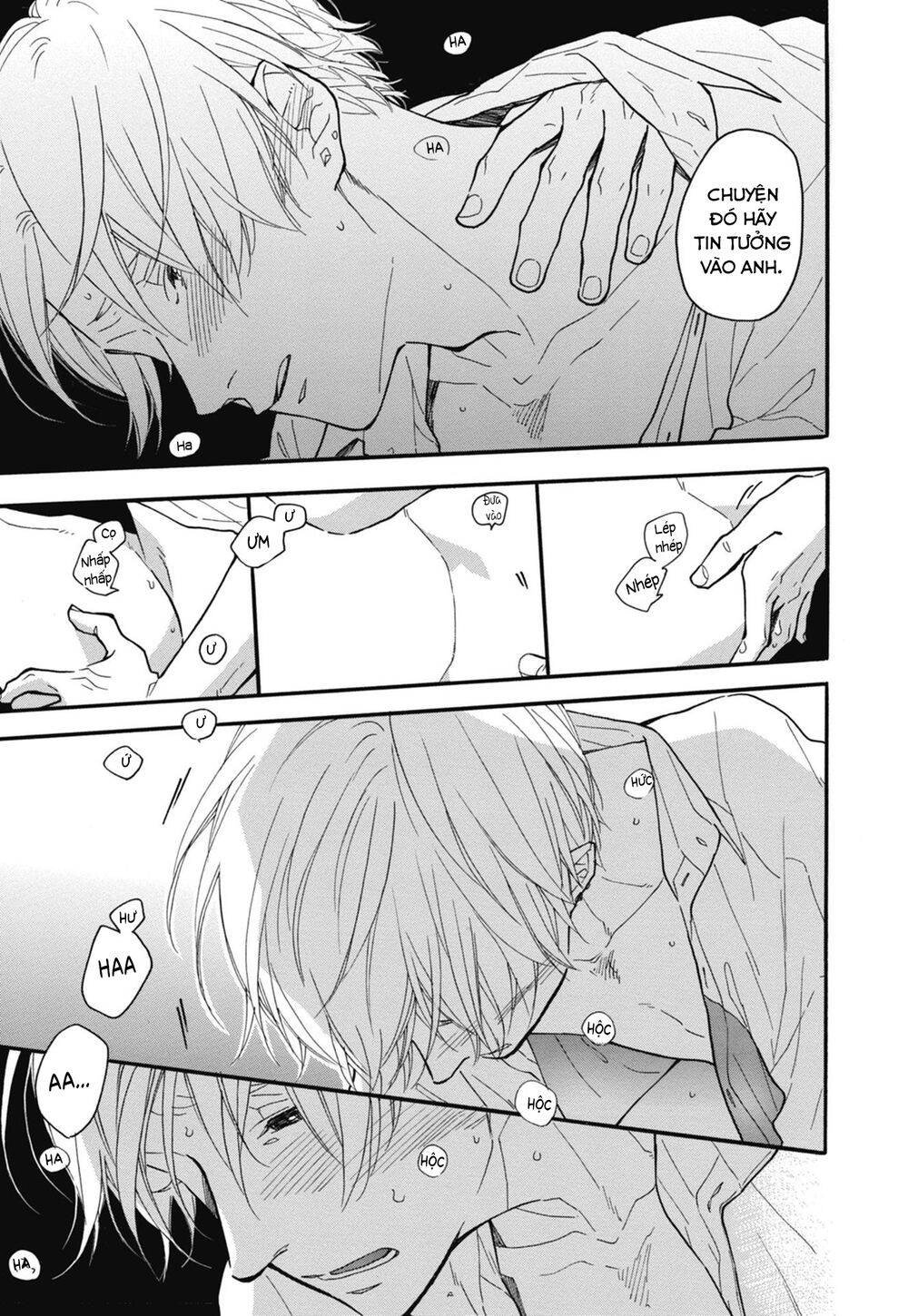Blue Sky Complex Chapter 26 - 19