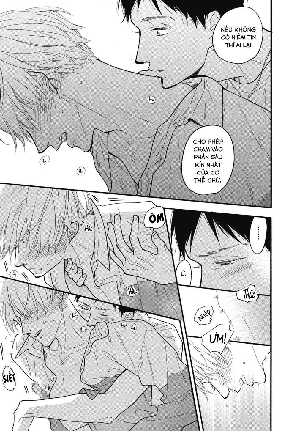 Blue Sky Complex Chapter 26 - 21
