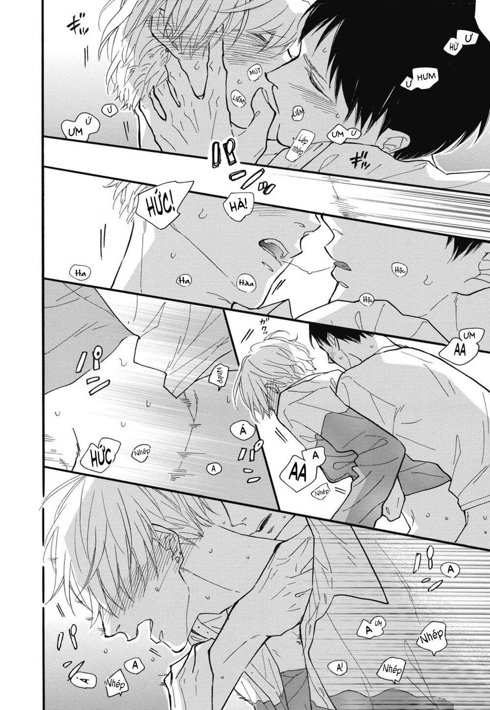 Blue Sky Complex Chapter 26 - 22