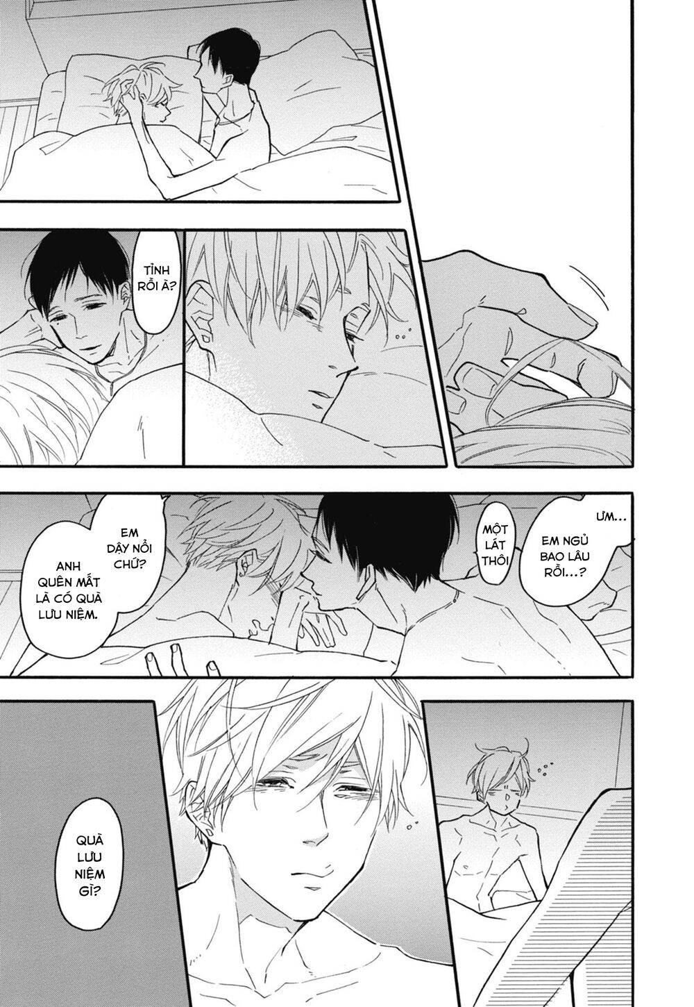 Blue Sky Complex Chapter 26 - 27
