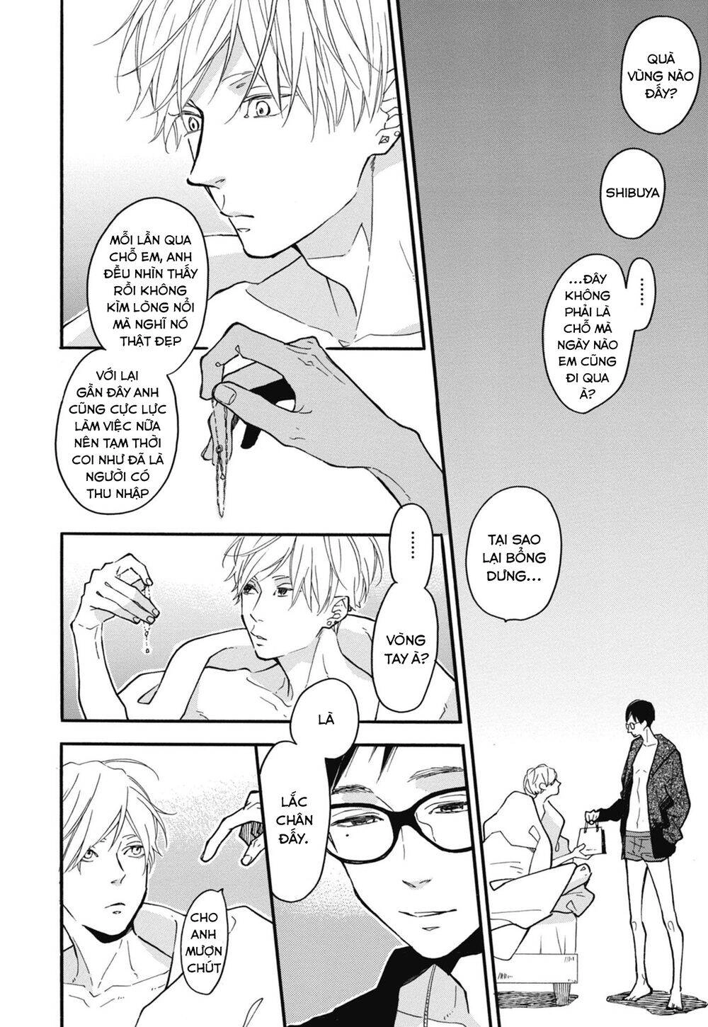 Blue Sky Complex Chapter 26 - 28