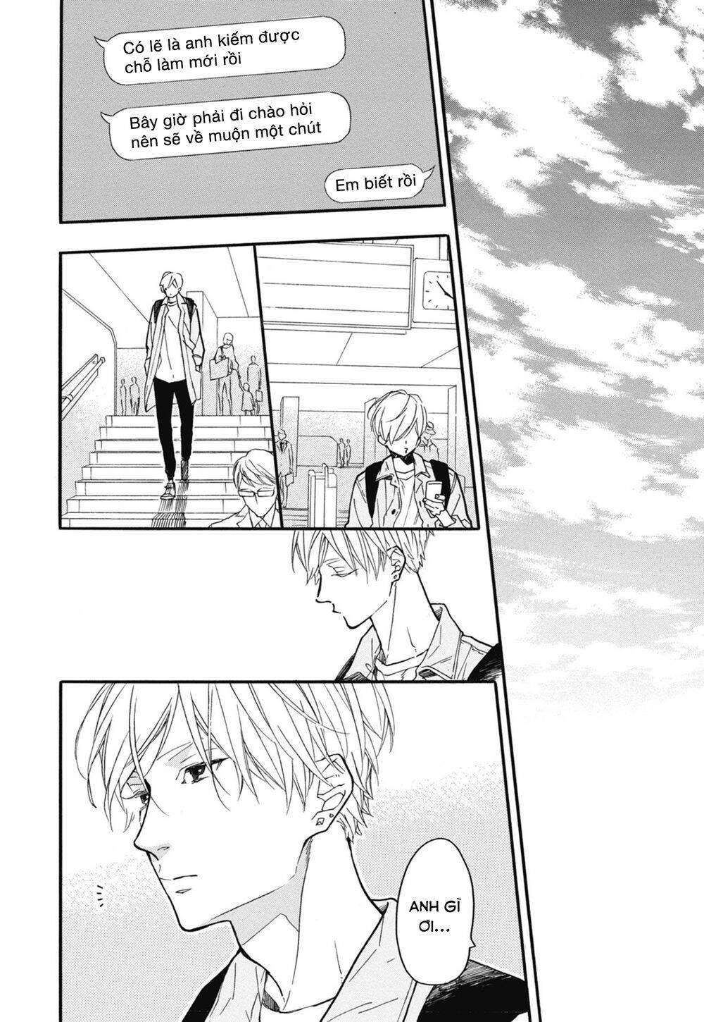 Blue Sky Complex Chapter 26 - 34