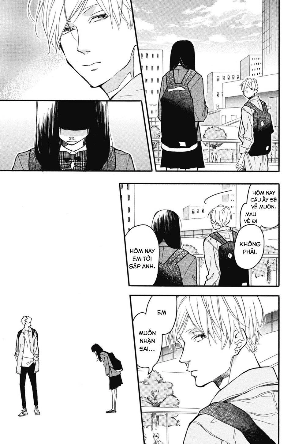 Blue Sky Complex Chapter 26 - 35