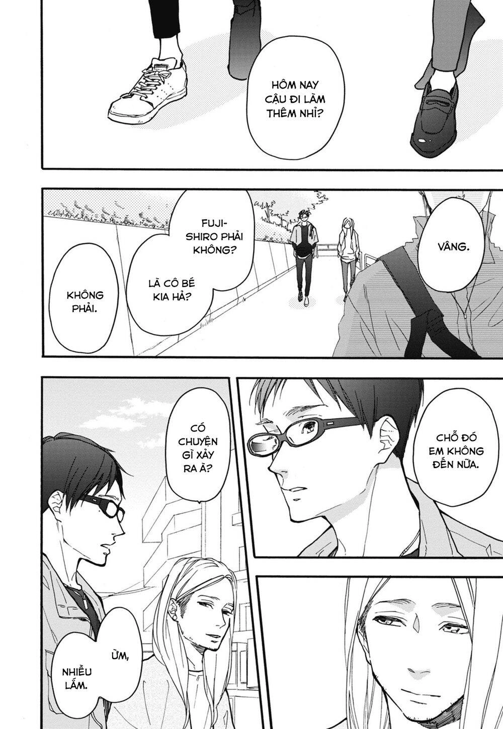 Blue Sky Complex Chapter 26 - 46