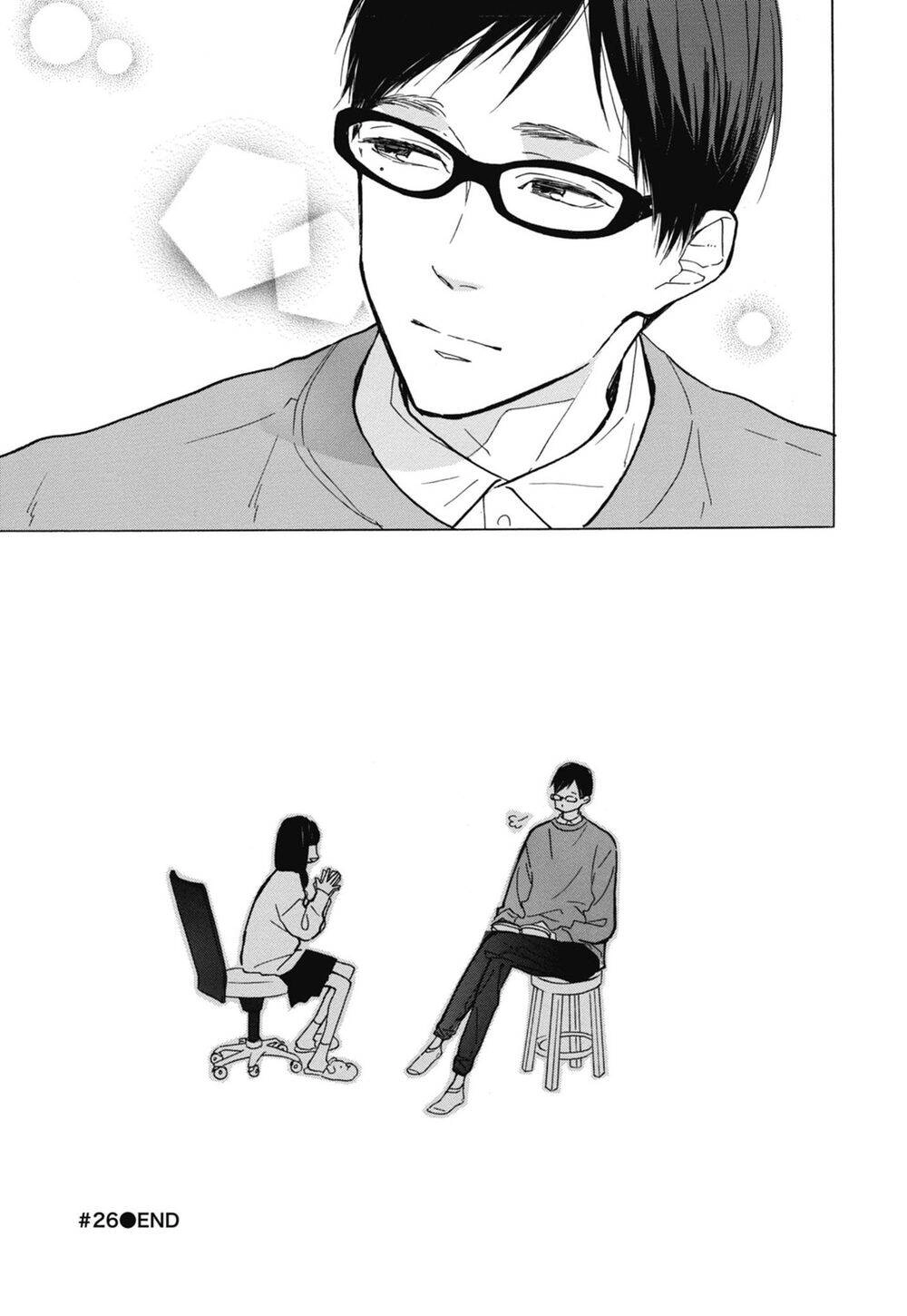 Blue Sky Complex Chapter 26 - 53