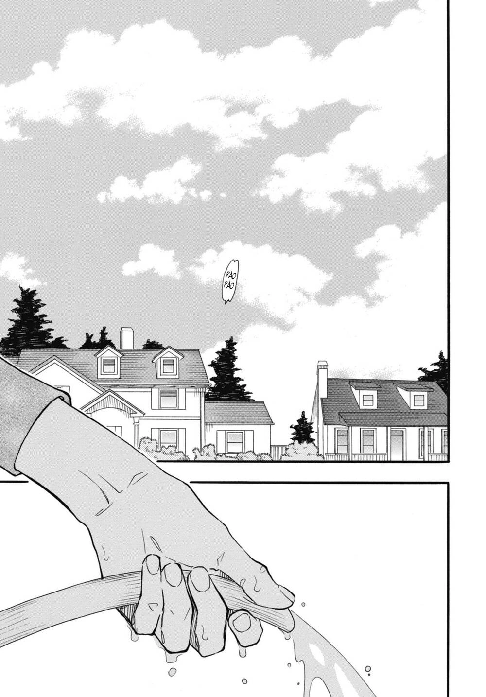 Blue Sky Complex Chapter 27 - 6