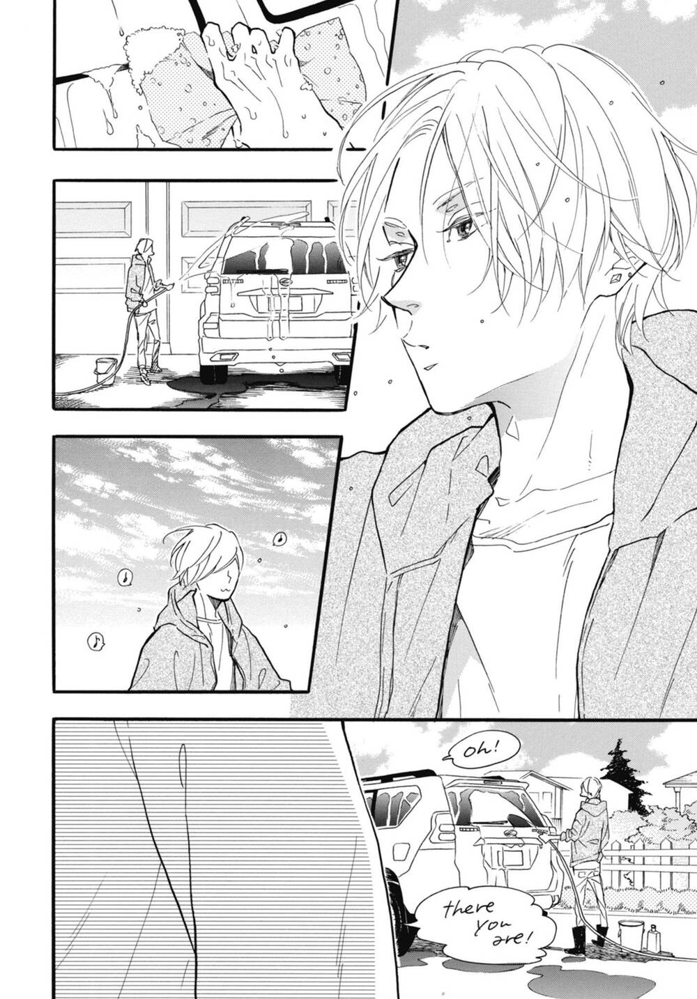 Blue Sky Complex Chapter 27 - 7