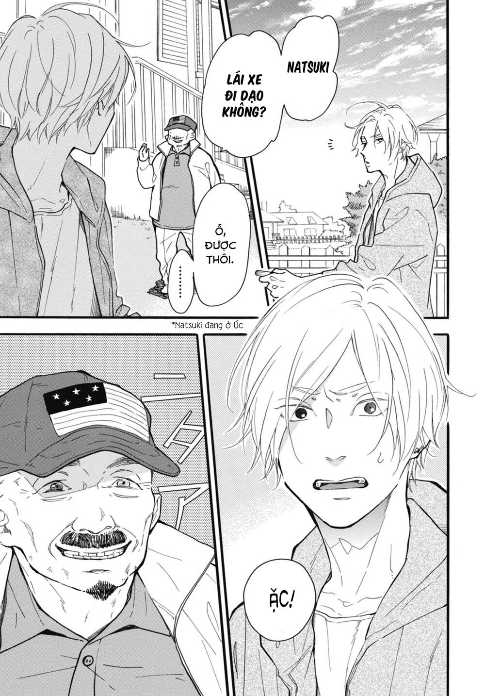 Blue Sky Complex Chapter 27 - 8