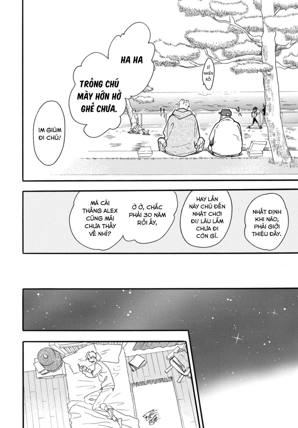 Blue Sky Complex Chapter 27 - 15