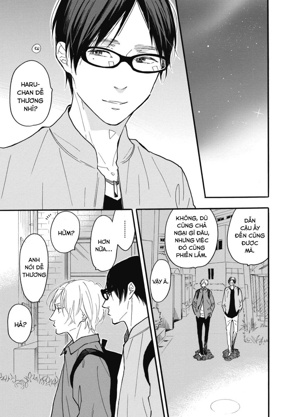 Blue Sky Complex Chapter 27 - 24