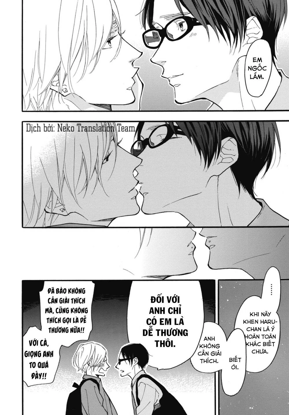 Blue Sky Complex Chapter 27 - 29