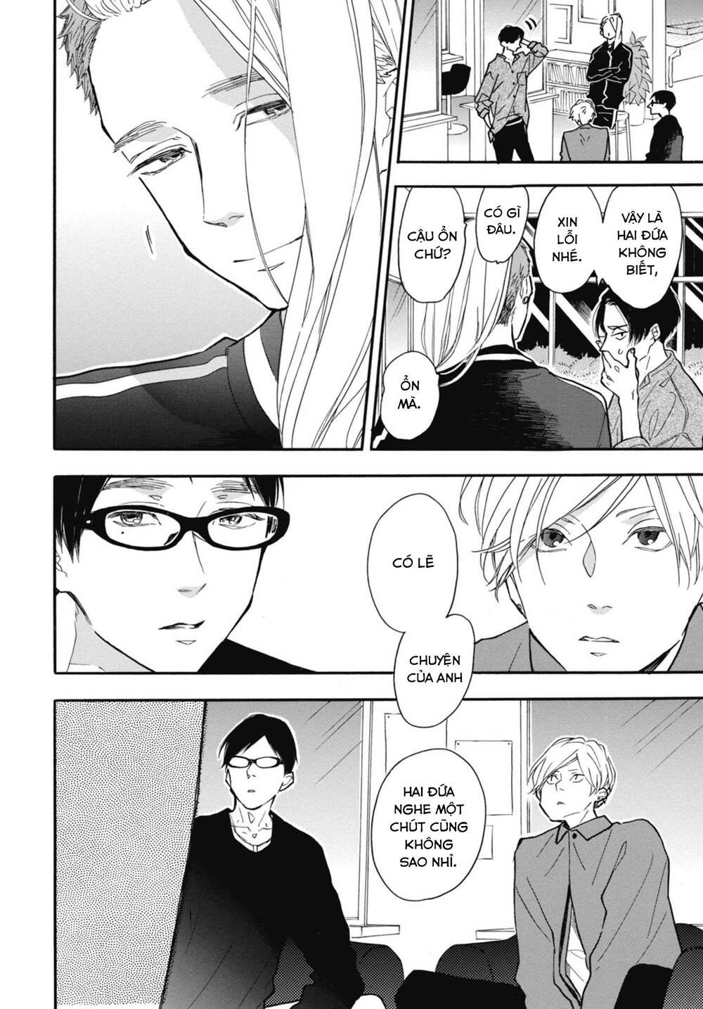 Blue Sky Complex Chapter 28 - 10