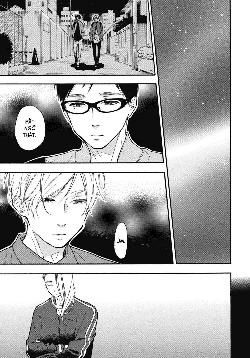 Blue Sky Complex Chapter 28 - 11