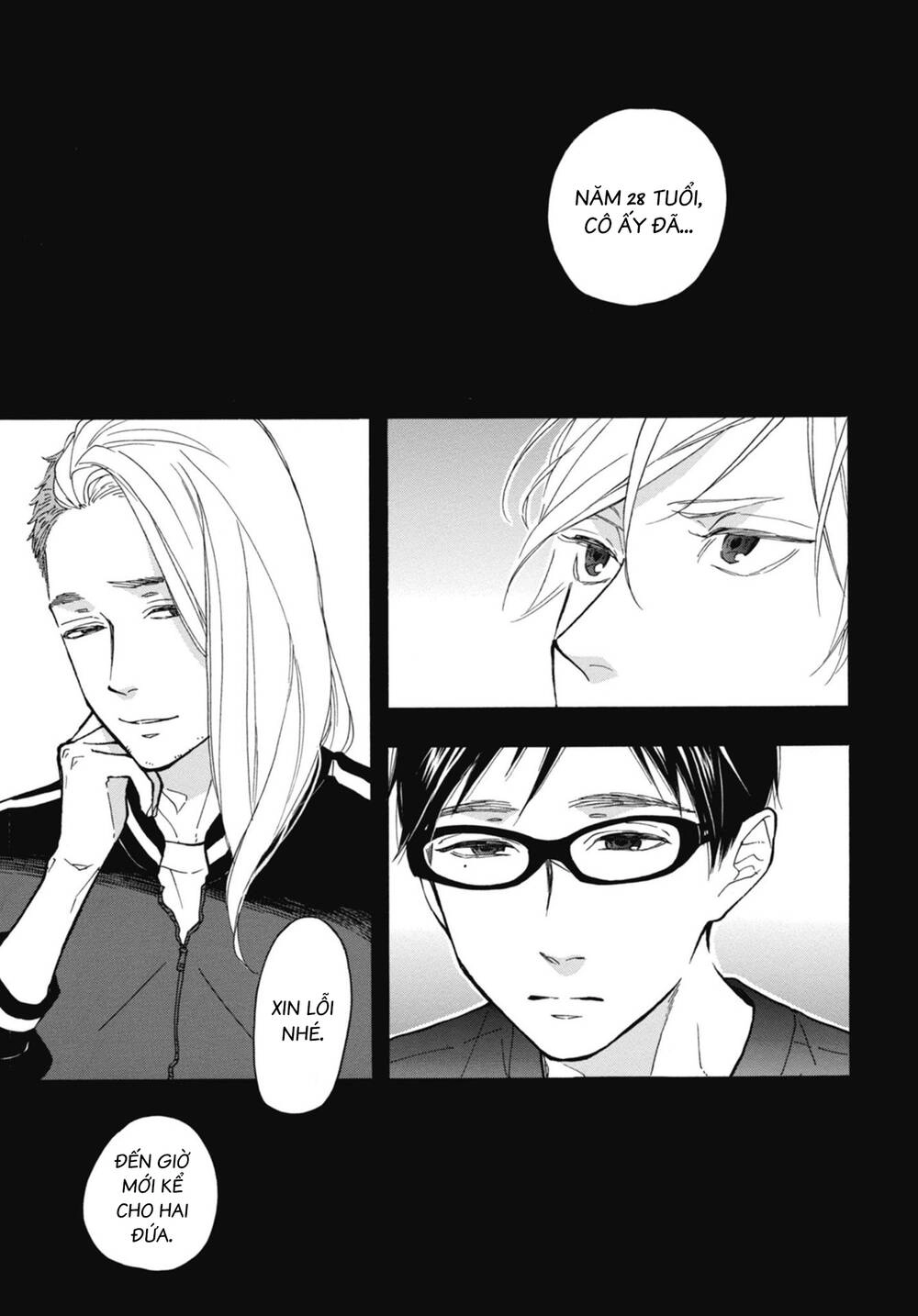 Blue Sky Complex Chapter 28 - 13