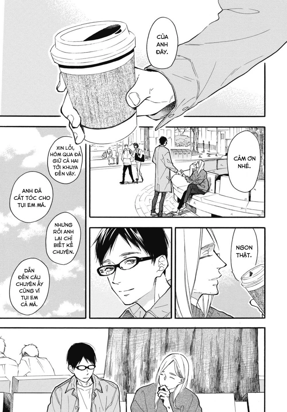 Blue Sky Complex Chapter 28 - 17