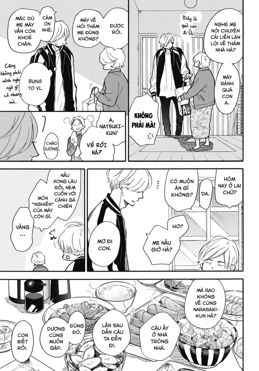 Blue Sky Complex Chapter 28 - 23