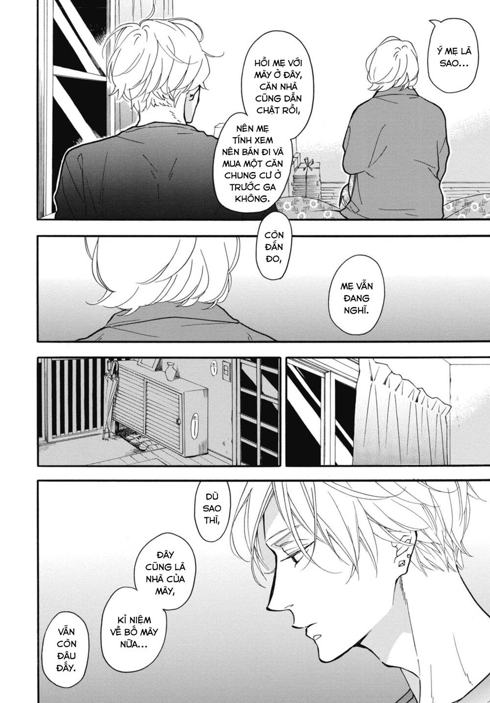 Blue Sky Complex Chapter 28 - 26