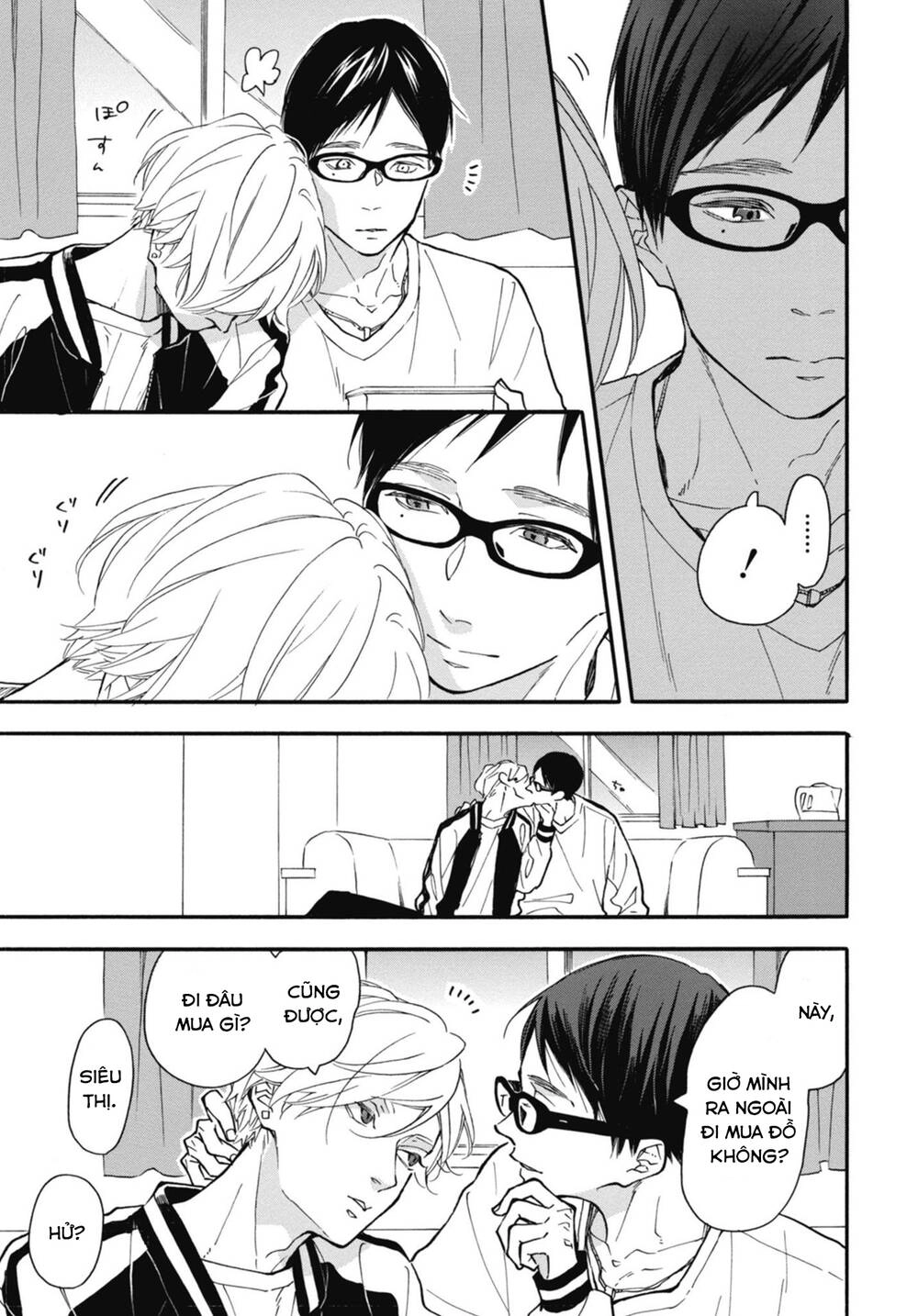 Blue Sky Complex Chapter 28 - 29