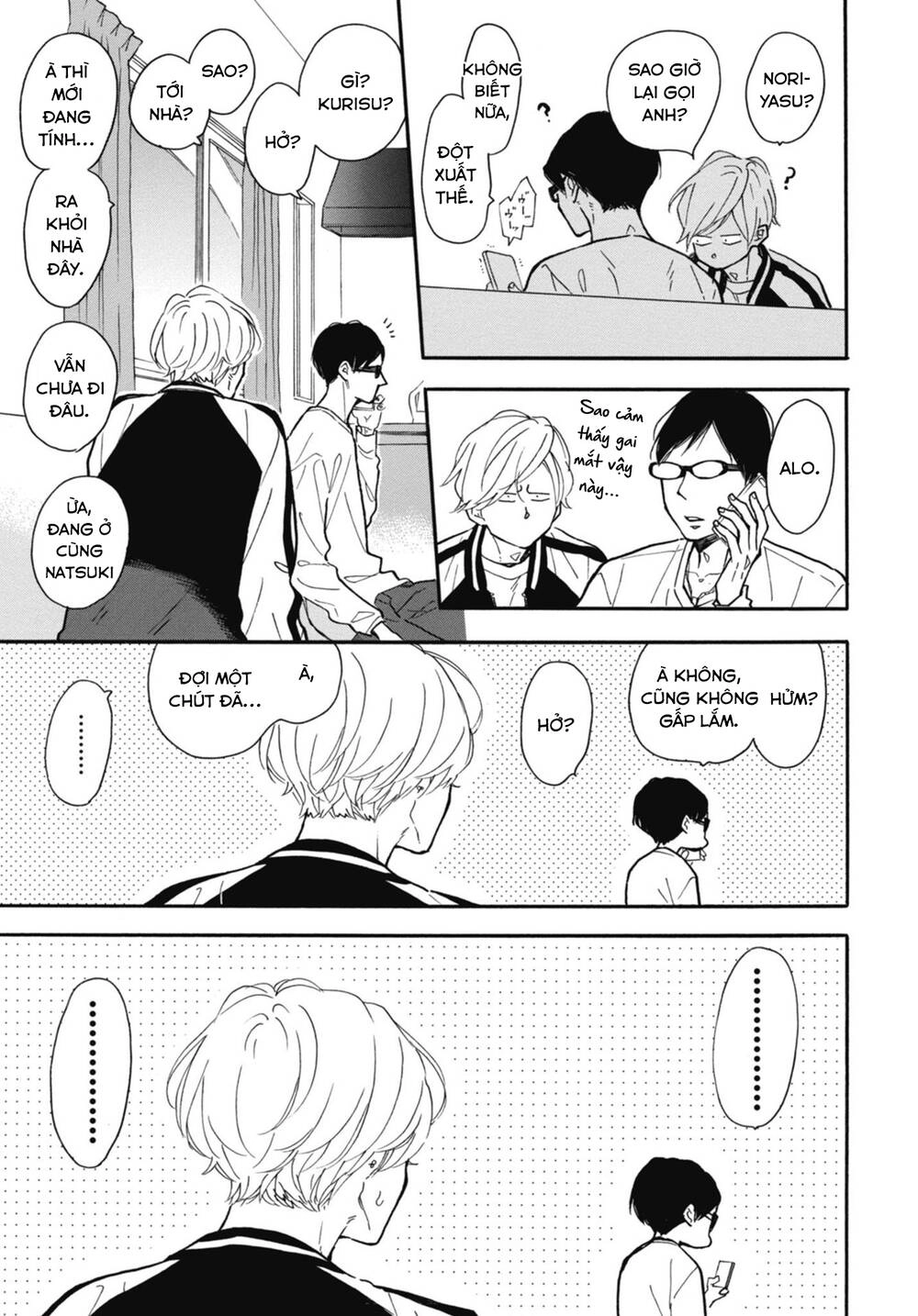 Blue Sky Complex Chapter 28 - 31