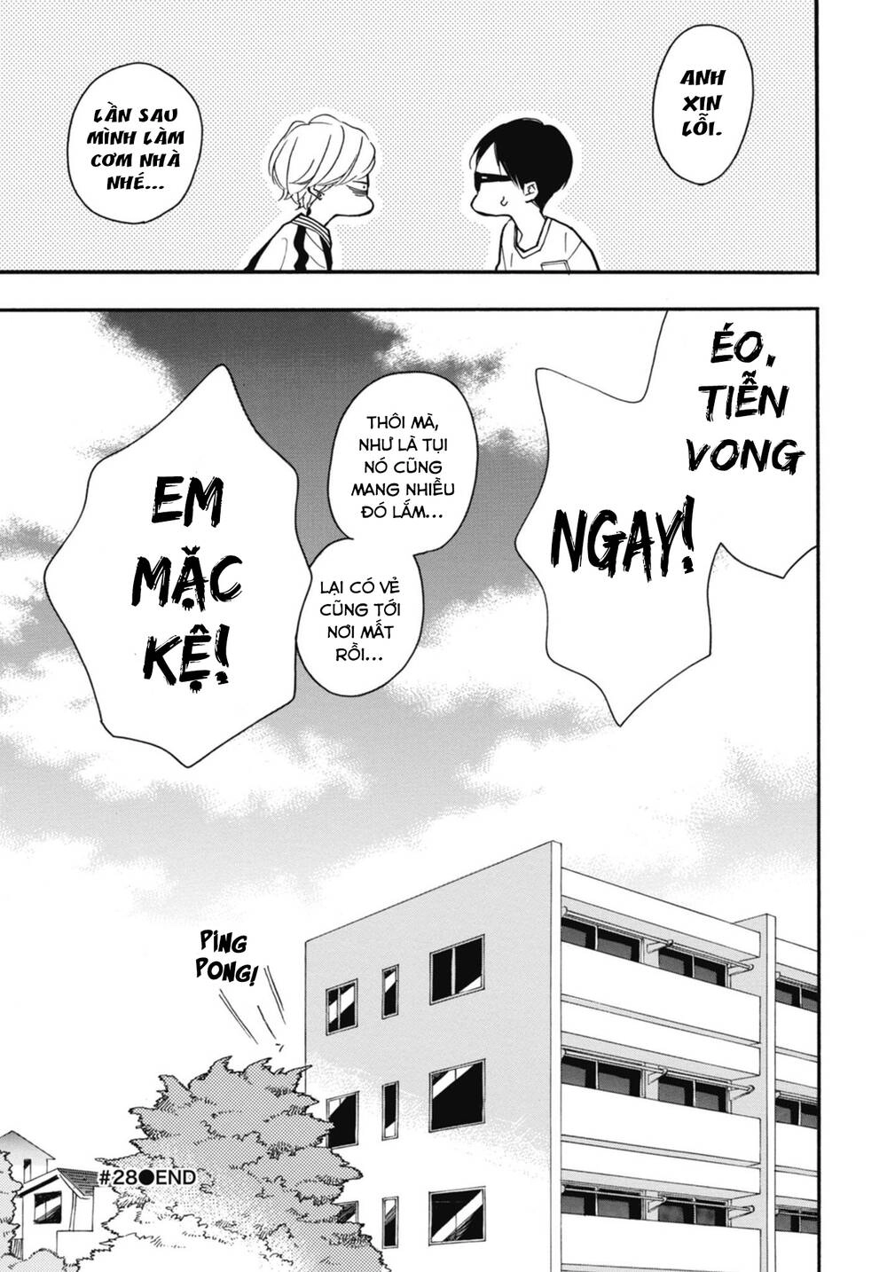 Blue Sky Complex Chapter 28 - 33