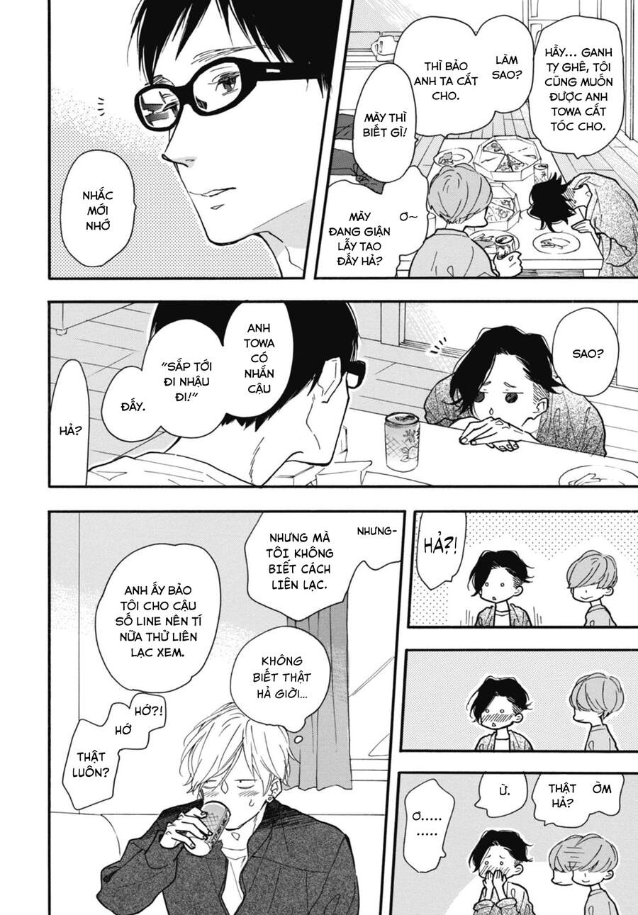 Blue Sky Complex Chapter 29 - 8