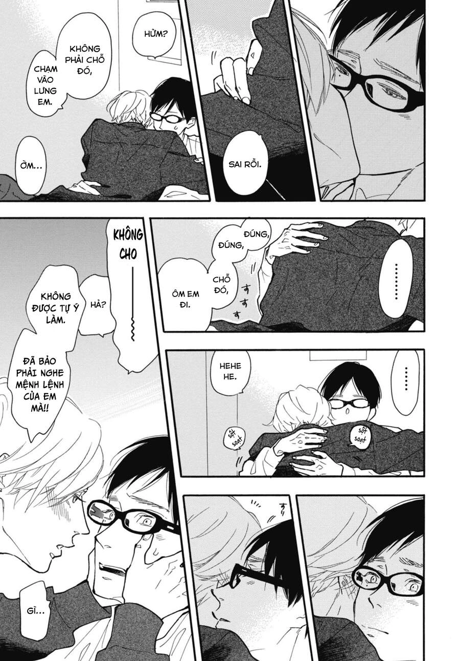 Blue Sky Complex Chapter 29 - 11