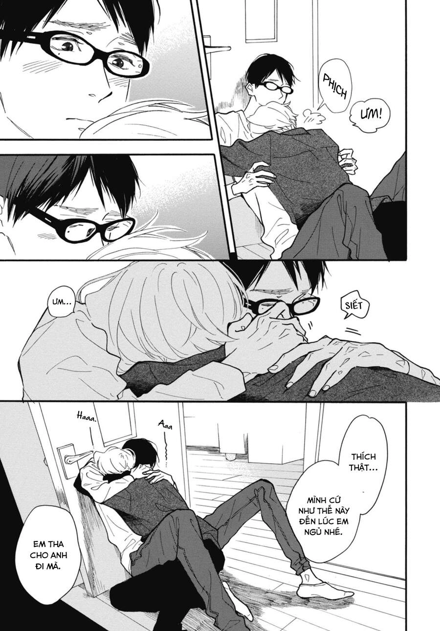 Blue Sky Complex Chapter 29 - 13