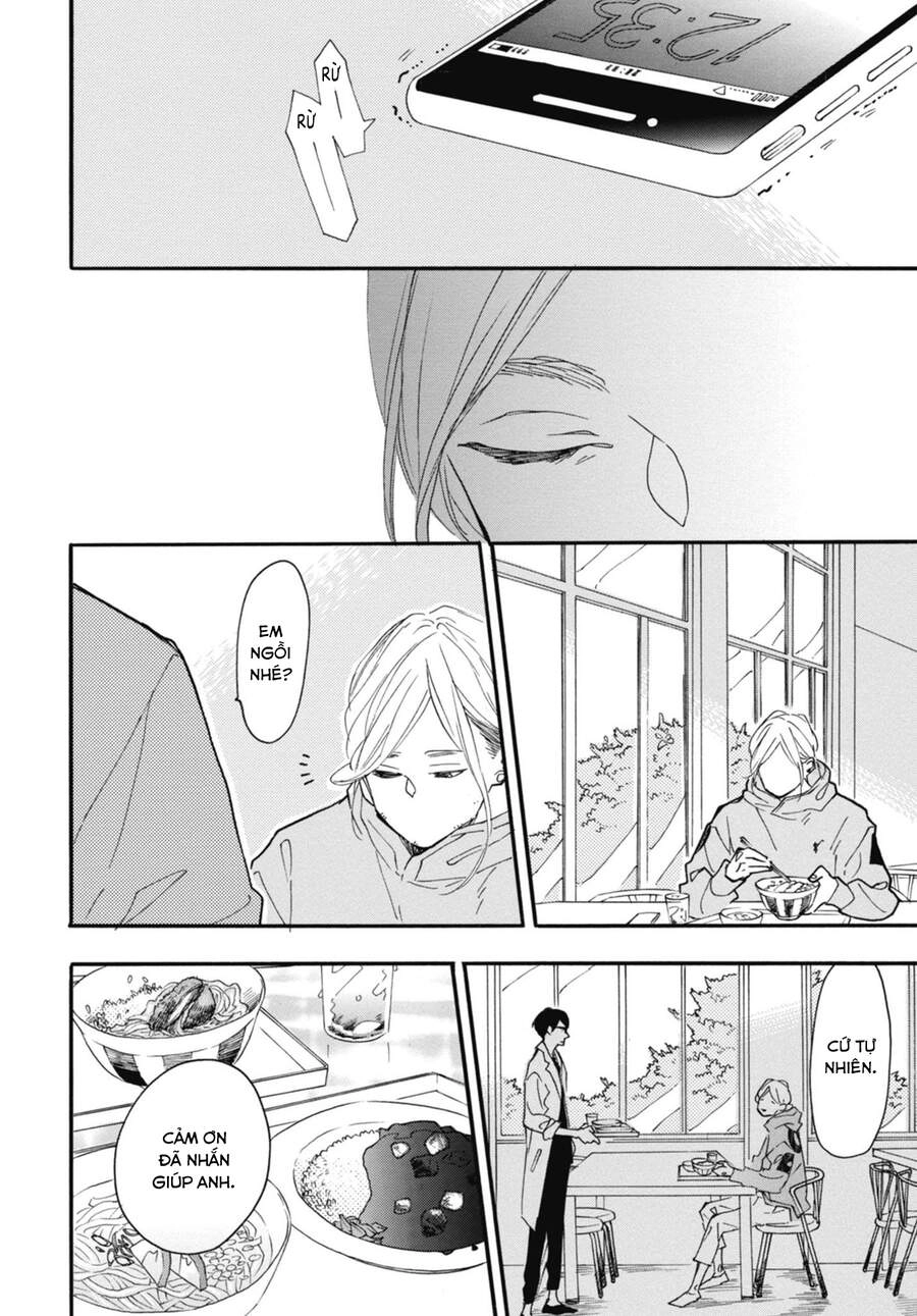 Blue Sky Complex Chapter 29 - 14