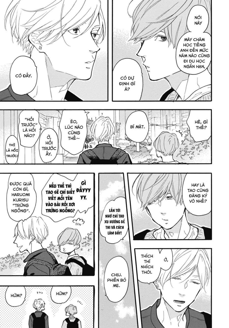 Blue Sky Complex Chapter 29 - 17