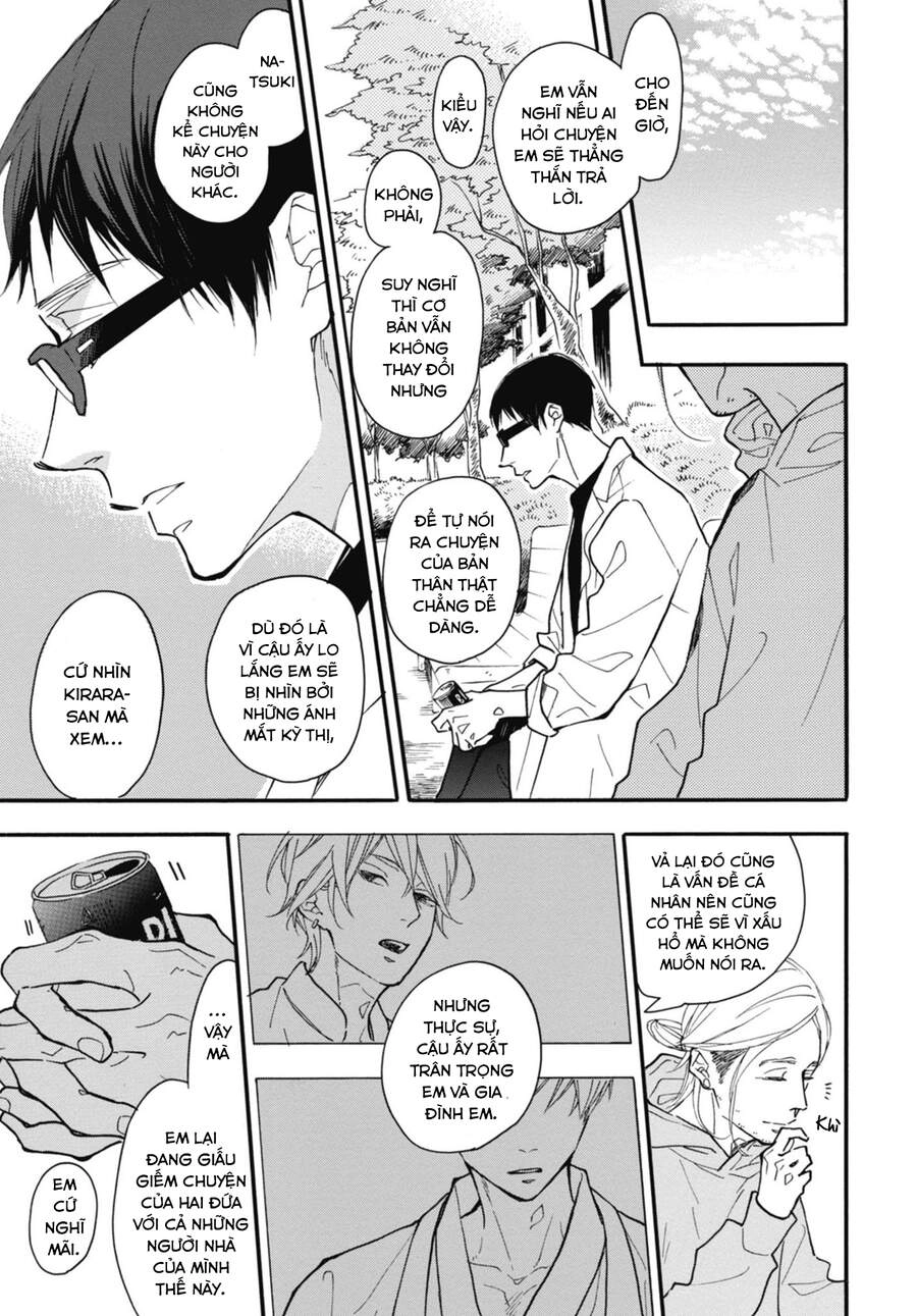 Blue Sky Complex Chapter 29 - 21