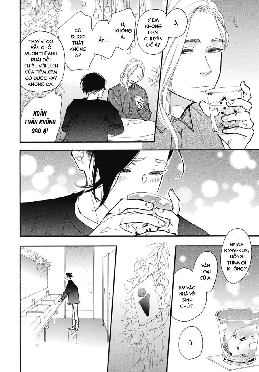 Blue Sky Complex Chapter 29 - 28