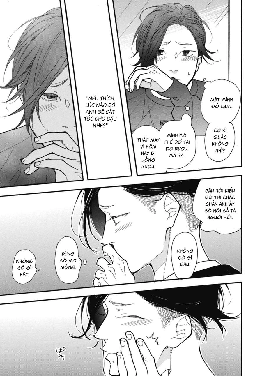 Blue Sky Complex Chapter 29 - 29