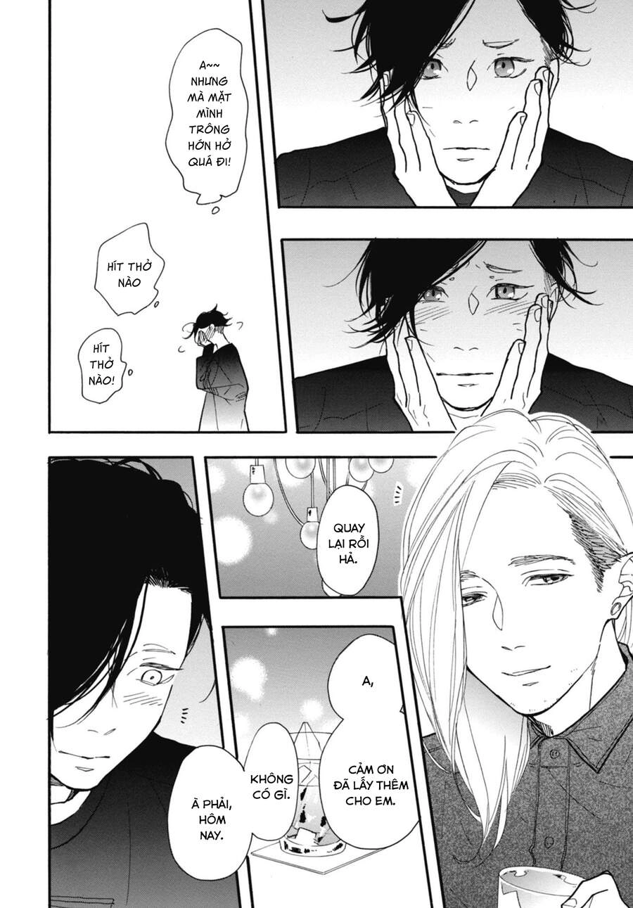 Blue Sky Complex Chapter 29 - 30