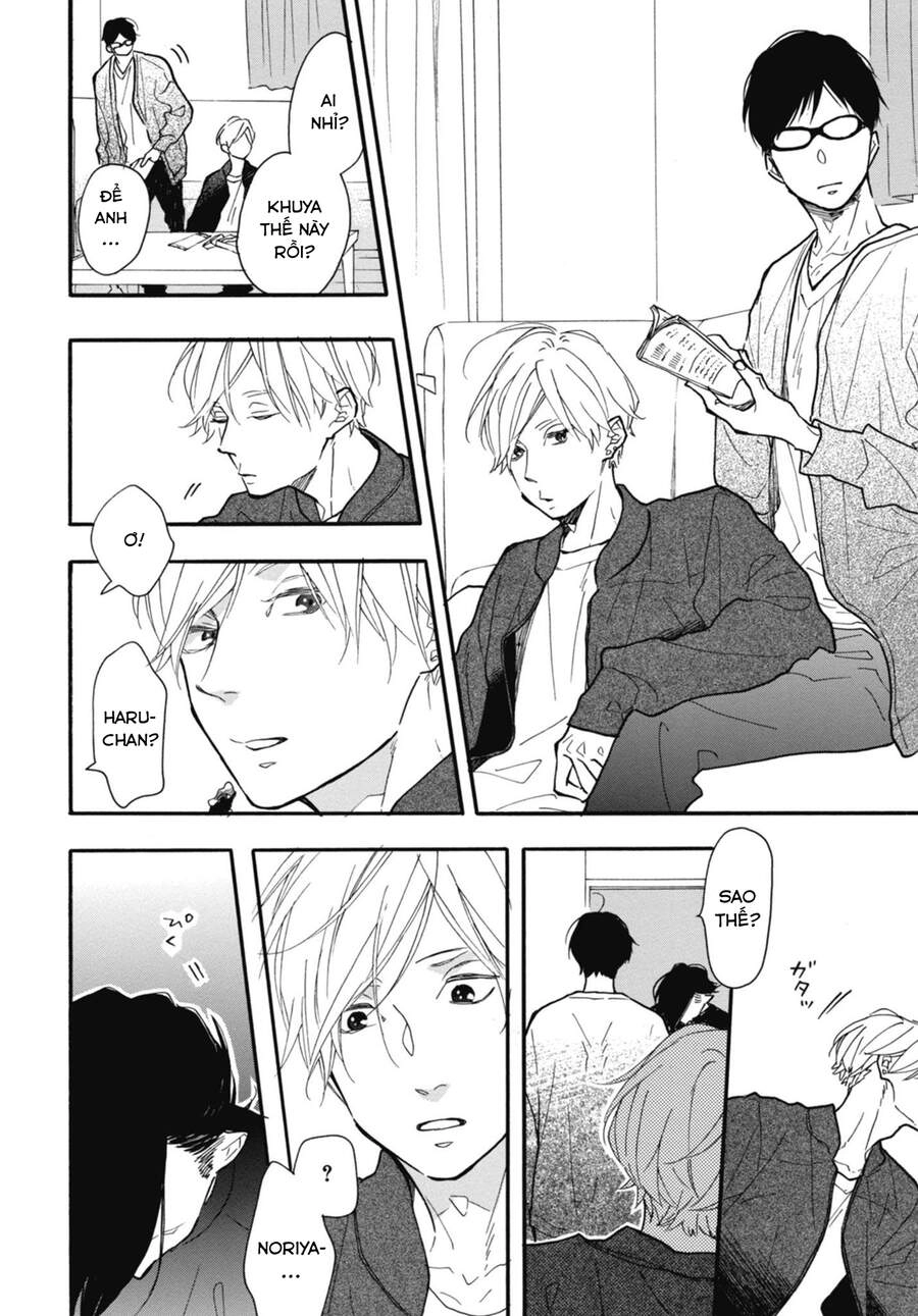 Blue Sky Complex Chapter 29 - 32