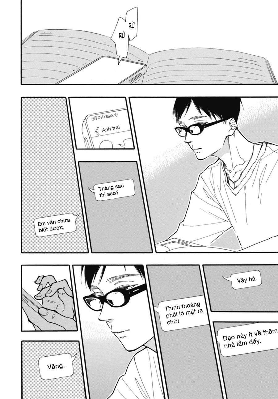 Blue Sky Complex Chapter 30 - 16